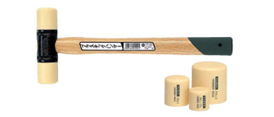 Plastic Head Hammer