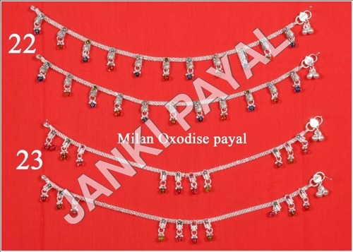 Imitation payal