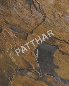 Vijaya Gold Slate