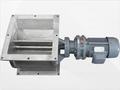 ROTARY FEEDER