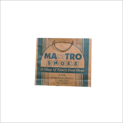 Eco-Friendly Paper Bag