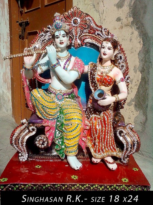 Radha Krishna On Sighasan