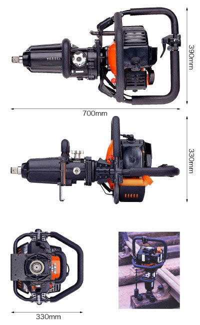 Gasoline Powered Impact Wrench
