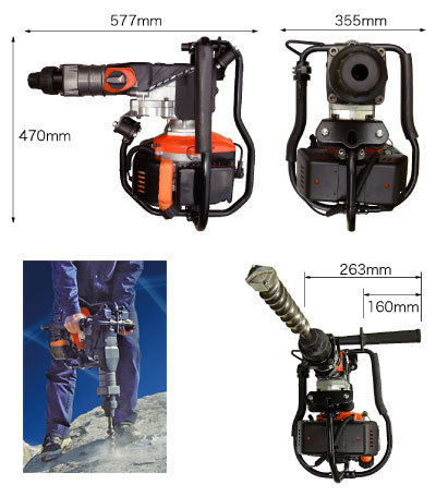 GASOLINE ENGINE HAMMER DRILL