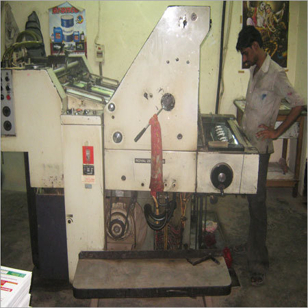 Our Printing Machinery