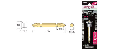Screw Adjusteri For power toolsi