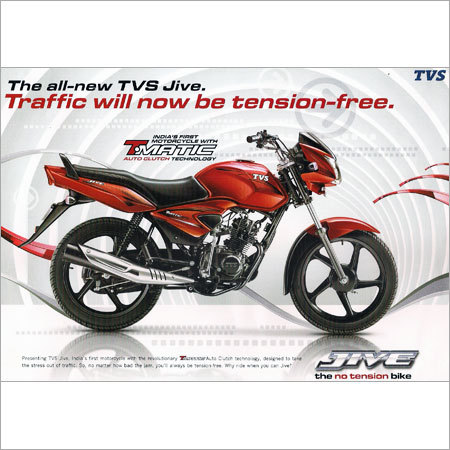 Motor Cycle