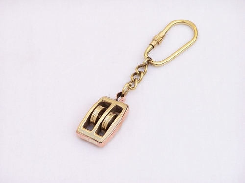 Brass Pulley Key Chain 5"