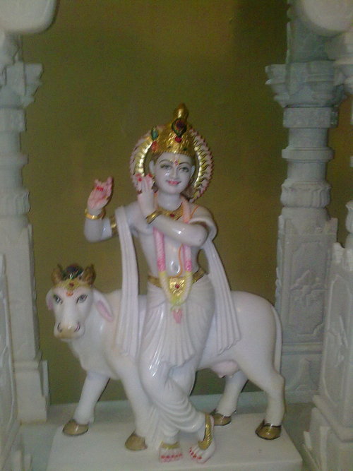 GAU GOPAL