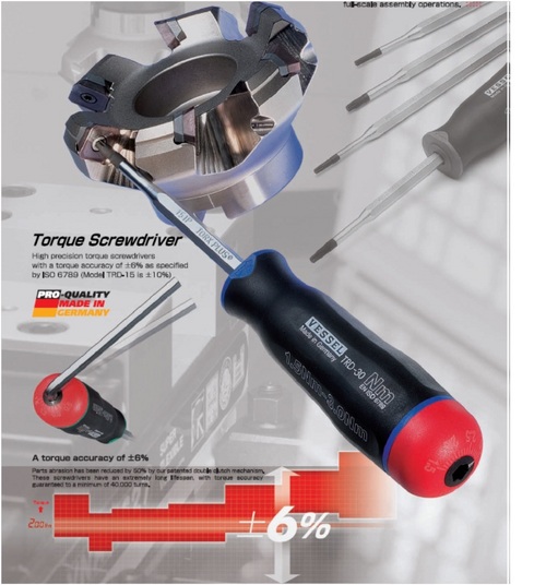 Torque Screw Driver