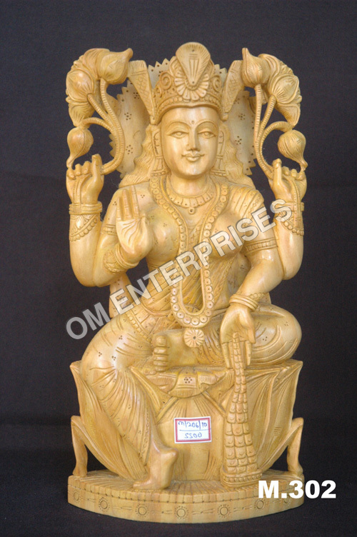 Wooden Gods