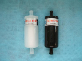 Small Ink filter