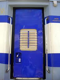 Railway ICF Door