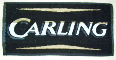 Promotional Towels