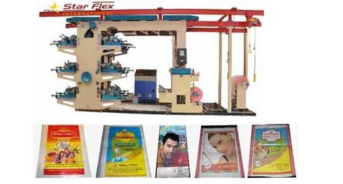 Woven Sack Printing Machine (6 Color)