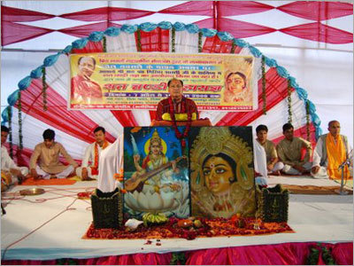 Vedic Sanskaar Services