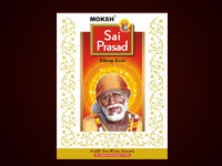 Sai Prasad Flora Batti