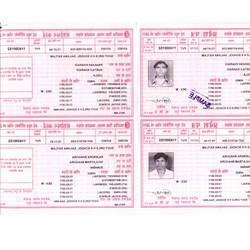 Variable Data Printing Paper