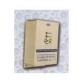 Water Level Controller Manufacturer