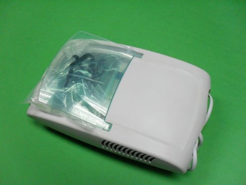 Nebulizer
