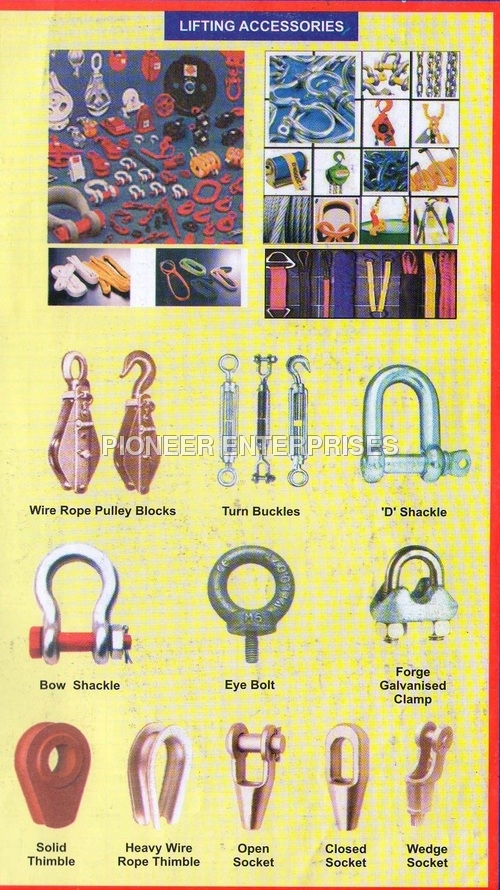 Safety Items