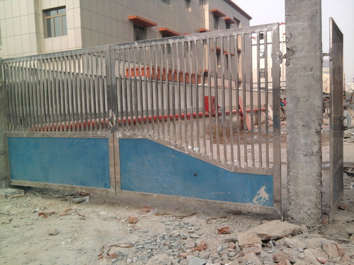 SS Gate