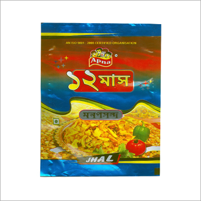 Diet Mixture Namkeen