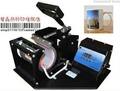 Mug Heat Press Machine