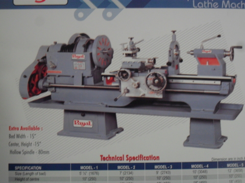 7 Feet Lathe Machines