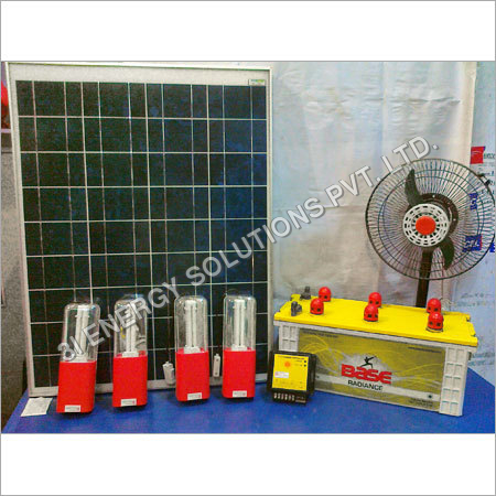 75W Solar Lighting System