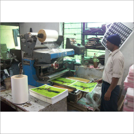 Our Lamination Machinery Unit