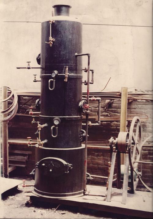 Non IBR Boilers