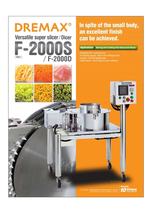 Versatile Vegetable Dicer