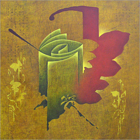 Vigor Painting