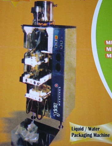 Liquid Packaging Machine