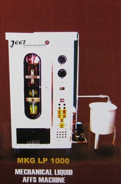 Mechanical Liquid AFFS