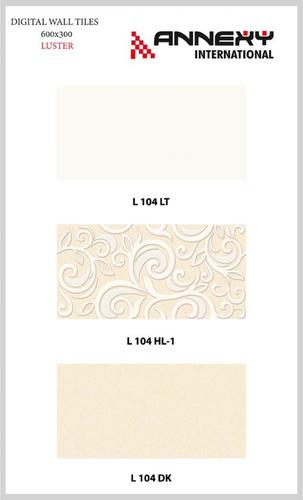 Wall Tiles Wall Tiles White Luster Printed Ceramic Glazed Tile Exporter From Ahmedabad