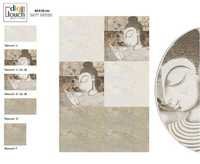 Sandstone Prints Wall Tiles - Color: Any Color