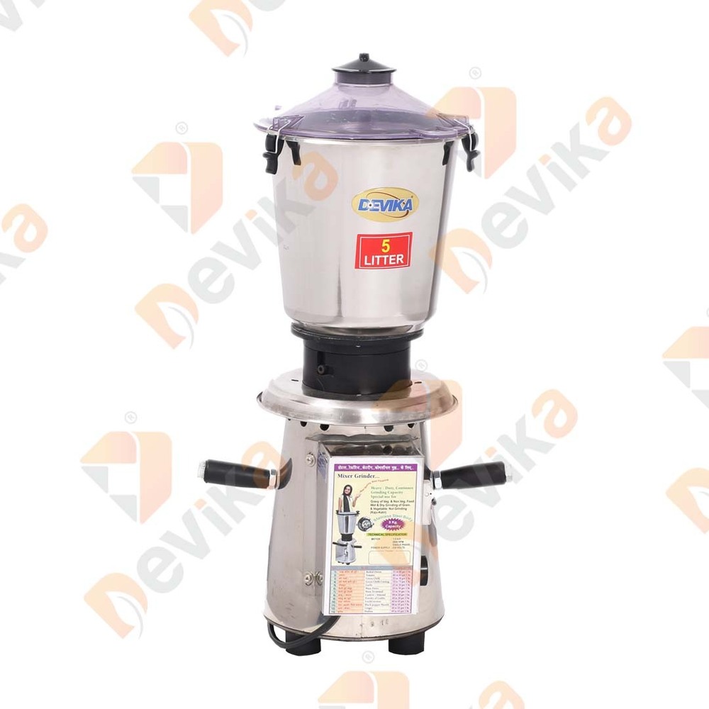 Mixer Grinder Capacity: 5-80 Kg/Hr