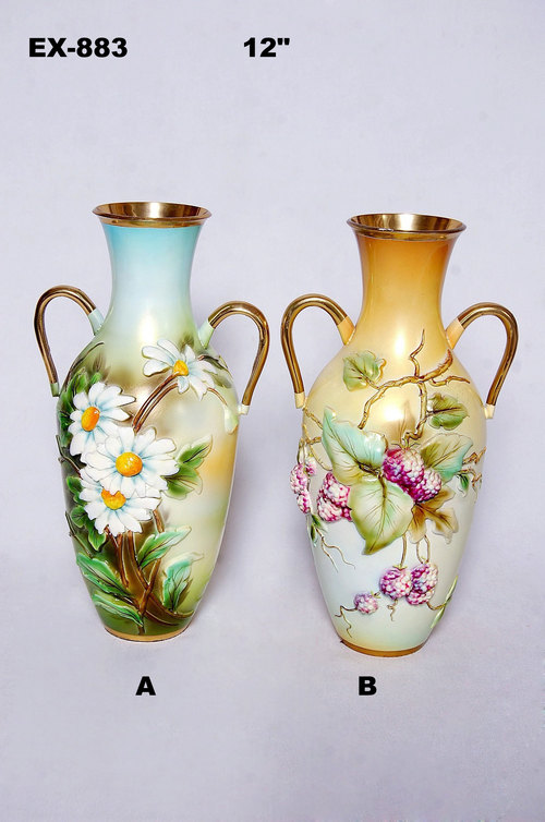 Brass Flower Vases