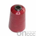 Spun Polyester Yarn