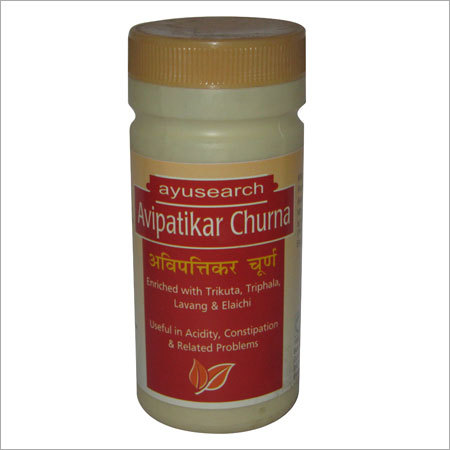 Avipatikar Churna - Plastic Bottle, 10x5cm, 100g | Ayurvedic, Natural, Safe, Acidity Relief, Constipation Relief, Herbal