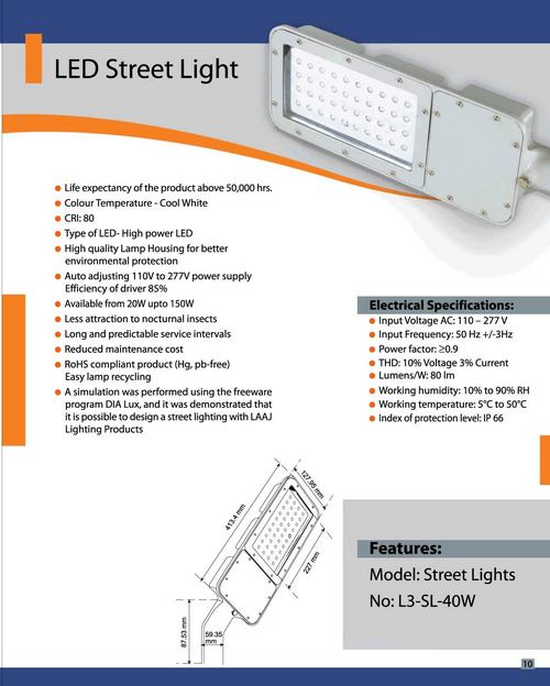 High Power LED Street Lights
