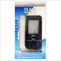 Mak Mobile Packing Housing