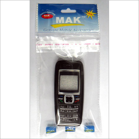 Mak Mobile Front Cover