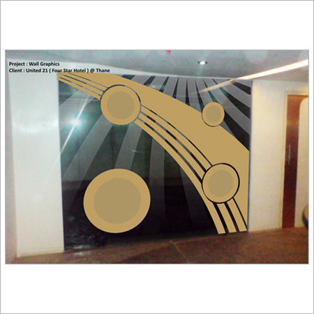 दीवार ग्राफिक्स