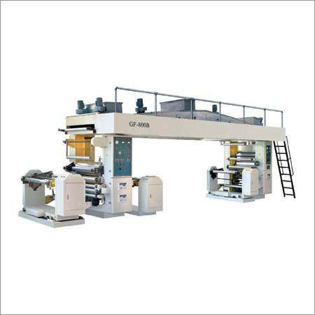 Laminating Machine