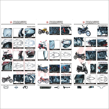 Aluminium Auto Parts