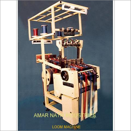 Loom Machine