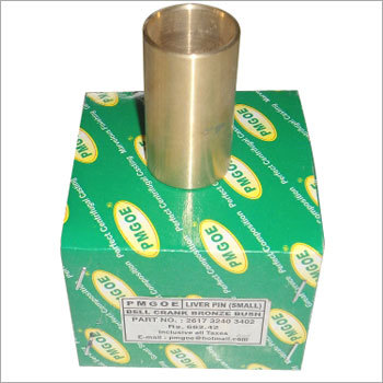 Rear Spring Bush 0150